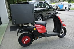 ETRIX E2 7
