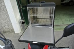ETRIX E2 13